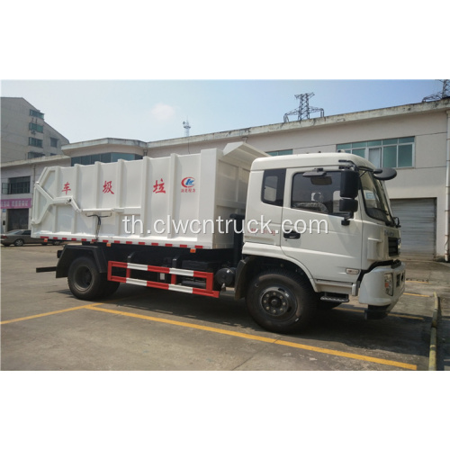 ใหม่ Dongfeng 12cbm รถบรรทุกส่งขยะ